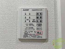 兵庫県西宮市中殿町6-14（賃貸アパート1LDK・1階・48.65㎡） その24