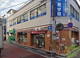 兵庫県西宮市南昭和町3-29（賃貸マンション1LDK・5階・31.02㎡） その30