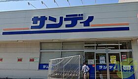 ONE ROOF FLAT NISHINOMIYA  ｜ 兵庫県西宮市与古道町1-3（賃貸マンション1K・5階・24.45㎡） その30