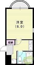 兵庫県西宮市田代町15-9（賃貸マンション1K・2階・19.00㎡） その2