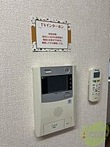 モンセラート  ｜ 兵庫県西宮市小松西町1丁目（賃貸マンション1LDK・2階・44.00㎡） その12