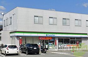 グリーンフォレスト西宮4  ｜ 兵庫県西宮市上大市4丁目5-10（賃貸アパート1LDK・1階・43.60㎡） その29