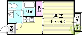 Scarlet Hills  ｜ 兵庫県西宮市六軒町2-39（賃貸マンション1K・1階・25.20㎡） その2