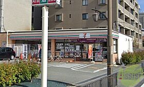 MINT甲子園三番町  ｜ 兵庫県西宮市甲子園三番町（賃貸マンション1LDK・3階・50.10㎡） その28