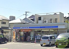 カナル夙川  ｜ 兵庫県西宮市若松町（賃貸マンション1K・3階・23.48㎡） その28