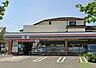 周辺：セブン-イレブン 西宮高木西町店 409m