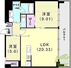 物件の間取り