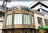 周辺：エビスタ阪神 2032m