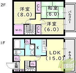 マノワール薬師 1階/-