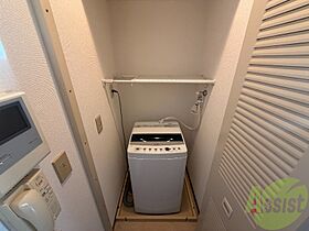 ルモンド西宮 204 ｜ 兵庫県西宮市平木町3-21（賃貸マンション1K・2階・18.90㎡） その19