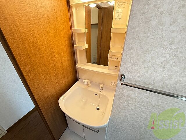 洗面