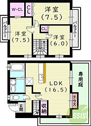 山中タウンハウスB棟 1階