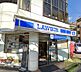 周辺：ローソンJR宝塚駅前店 956m
