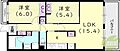 甲子園三番町ハイツ4階14.5万円