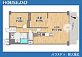 レックスタウン新高1号館9階2,450万円
