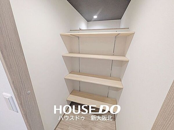 収納