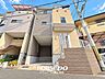 外観：■地下鉄御堂筋線「東三国駅」徒歩16分！■2006年築！2SLDK！■周囲にはコンビニやスーパーなど、生活に便利な施設が充実！
