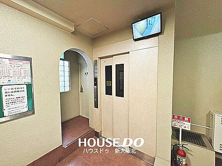■エレベーター付きのため部屋までの移動も楽々♪■エレベーター前にモニターが付いているのもうれしいポイントですね!