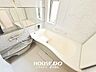浴室：■広々とした落ち着きのあるバスルーム！■毎日の疲れをゆっくりと癒してくださいませ！