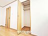 収納：■全居室収納付き！■お部屋がスッキリ片付くだけでなく、新しく収納棚を買い足す必要がないので、初期費用が抑えられそうですね！