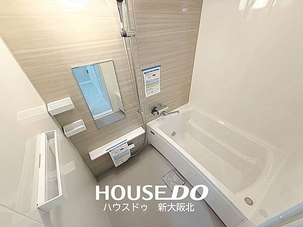 浴室を拡大表示