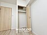 収納：■全居室収納付き！■お部屋がスッキリ片付くだけでなく、新しく収納棚を買い足す必要がないので、初期費用が抑えられそうですね！