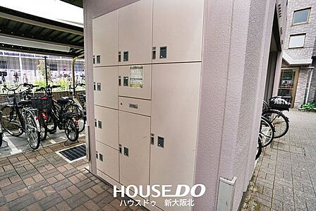 ■嬉しい宅配ボックスつき!■帰りが遅く荷物の受け取りが難しい方にもオススメの設備です!■再配達の手間が省けることや、配達時間に家で待機する必要もないのも嬉しいポイントです!