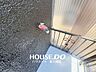 設備：■バルコニーに水栓を設置しています！■植物の水やりや掃除、汚れたものを洗うなどあると何かと役立つ便利なアイテムです◎