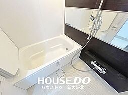 ■広々とした落ち着きのあるバスルーム！■毎日の疲れをゆっくりと癒してくださいませ！