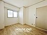 洋室：■玄関入って右側の洋室です！■各居室6帖以上でゆとりのあるお部屋です！
