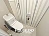トイレ：■嬉しいウォシュレット機能付きトイレ！■トイレットペーパー使う量が減らせるので、節約になるとともにデリケートなお肌にも優しい機能です！