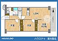 新大阪第二グリーンマンション6階2,880万円