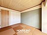 和室：■デザイン性の高い琉球畳を採用しています！■畳の縁がないので、お部屋のコーディネートがしやすく様々なテイストの空間造りが可能です♪