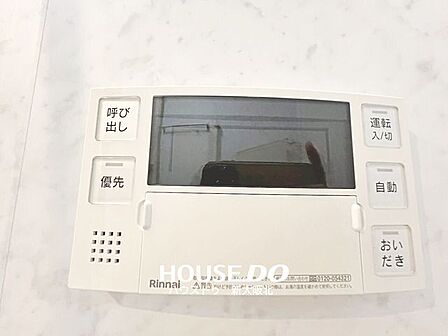 ■寒い冬でも安心の追い炊き機能付き！■冷めてしまったお風呂もボタン一つでカンタンにポカポカのお風呂へ！