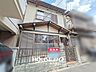 外観：■「立地は良いのに・・・」■「もう少しキレイだったら・・・」■そう思った方は是非お問い合わせください！■経験豊富なスタッフがアナタにピッタリのご提案をさせていただきます！