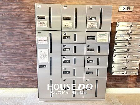 ■嬉しい宅配ボックスつき！■帰りが遅く荷物の受け取りが難しい方にもオススメの設備です！■再配達の手間が省けることや、配達時間に家で待機する必要もないのも嬉しいポイントです！