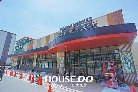 ■三国の商店街といえばサンティフルみくにです!徒歩2分の距離にあるため、スーパーに行かなくても生鮮食品や新鮮な野菜の買い物ができますよ♪