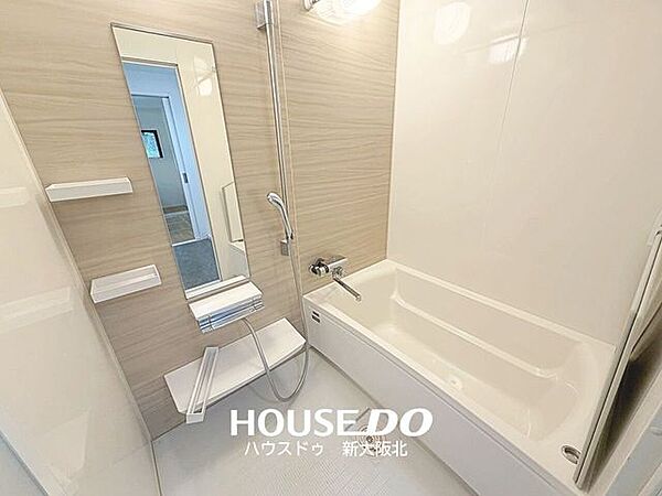 浴室を拡大表示