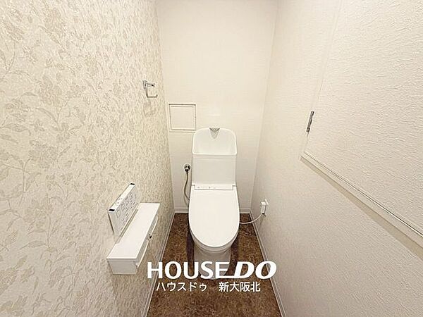 トイレを拡大表示