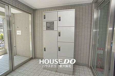 ■留守の時でも荷物を受け取れる24時間対応の便利な宅配ボックスを完備しています！