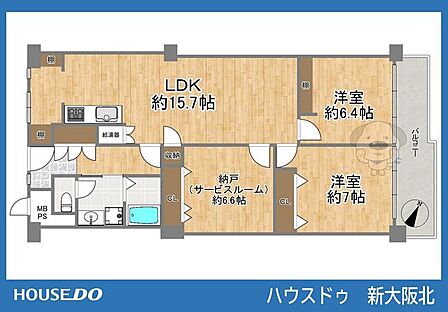 2SLDK 間取り