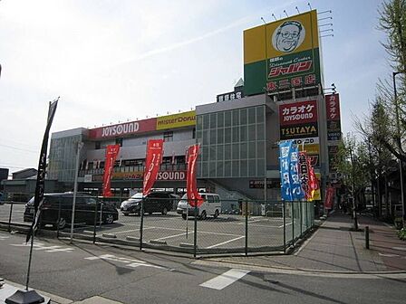 ショッピングセンター ジャパンまで350m