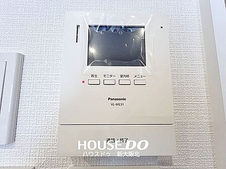 ■モニター付きインターホンは来客が誰かを確認してから応答できるので、一人暮らしや高齢者・小さな子どもがいるご家庭でも安心です！