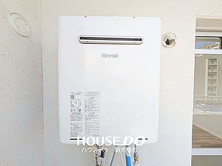 ■給湯器も新品に交換済みです!