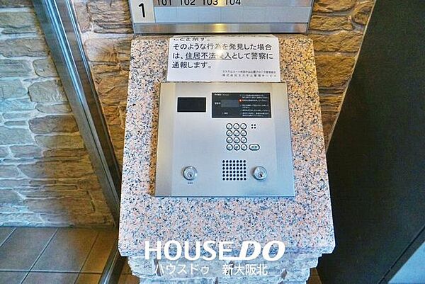 エントランス