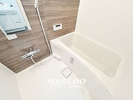 ■広々とした落ち着きのあるバスルーム！■毎日の疲れをゆっくりと癒してくださいませ！