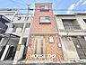外観：■平成4年築！鉄骨造3階建！■塚本駅までとほ9分！通学や通勤にも便利な立地です◎■スーパーやドラッグストアも近くにあり生活しやすい環境が整っています♪■施肥お問い合わせください！