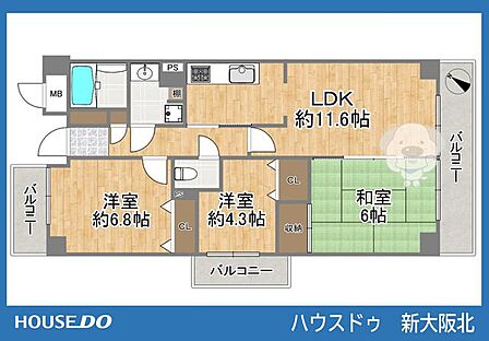 ■当社なら即日内覧可能!ご家族皆さんでお気軽にご内覧くださいませ!■当社では他社様が掲載している物件も同時に内覧する事が可能です!お気軽にお問い合わせください!