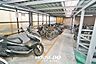 その他：■屋根付きの駐輪場を完備♪雨や直射日光の影響を受けにくく、自転車を保管しやすい共用スペースです！