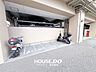 その他：■バイク置き場は一台ずつ収納場所が決められているので、帰ってきたら置く場所がなくて困った・・・なんて心配はいりません！